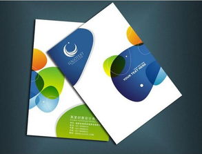 上海企业形象画册设计公司 打造专业宣传与市场技术培训的视觉桥梁